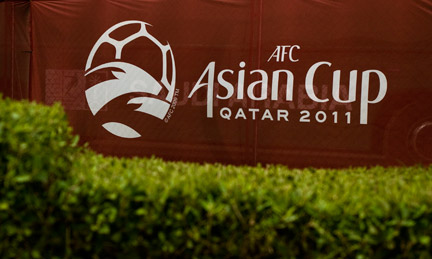 AFC Asian Cup Qatar 2011